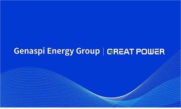 再签海外订单！Genaspi Energy 与凯发天生赢家一触即发首页,凯发国际天生赢家,k8凯发天生赢家一触即发人生能源达成战略合作协议